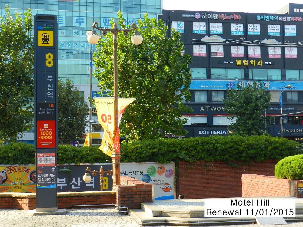 Hill Motel Пусан Экстерьер фото